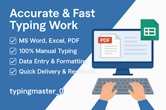 do fast and accurate typing, retyping scanned documents,pdf