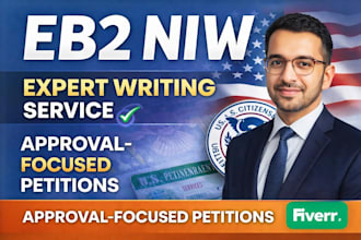 draft eb2 niw cover letter or petition