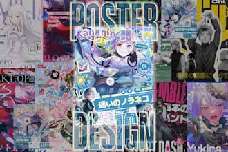 make custom anime poster, event poster ,wallpaper or flyer