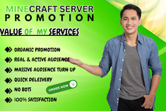 minecraft server promotion, server advertisement to get active players