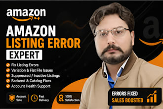 fix amazon listing errors, variations, suppressed and stranded issues
