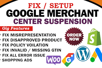 fix google merchant center suspension, misrepresentation, fix gtin, shopping ads