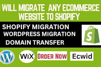 migrate wix duda wordpress bigcommerce squarespace weebly store to shopify store