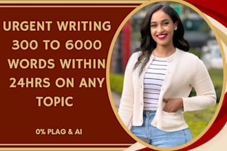 do urgent essay writing as an essay writer