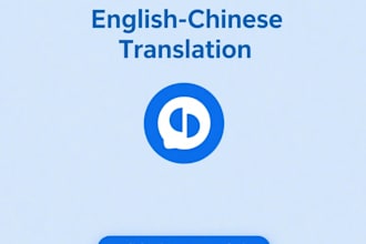 translate chinese to english or english to chinese manually