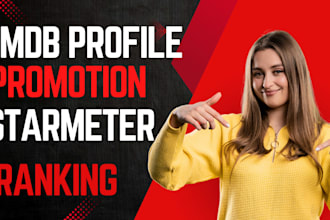 do professional high ranking films, imdb promotion, star meter