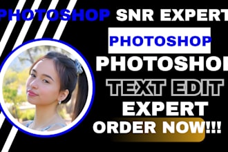 create quick photoshop text edit document management ms word doc image editing