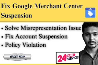fix google merchant center suspension misrepresentation issue
