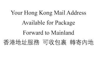 receive mails for you in hong kong