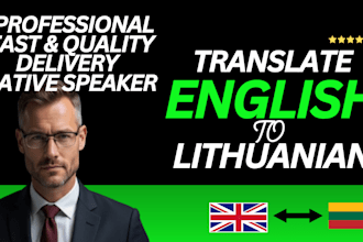 translate your english manuscript into lithuanian, proofread it, and vice versa