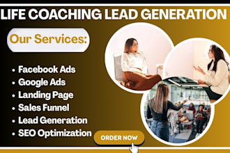 life coach leads life coaching leads consultation lead generation