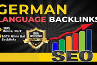 do german, uk, usa, india local citation and backlinks for local seo