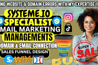 fix systeme io website, sales funnel, systeme io domain, email authentication