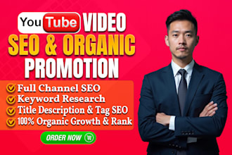 be the best youtube video seo expert and channel growth manager