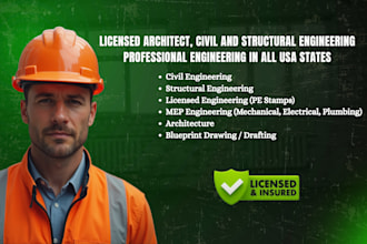 license civil and structural engineer review stamp drawing michigan, new jersey
