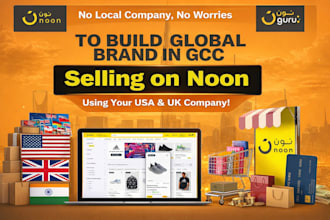 be virtual assistant for noon product listing and noon VA for product hunting