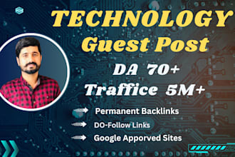 publish technology guest post with high authority backlinks