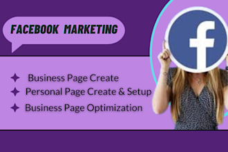 create your facebook business page with full optimization