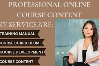 write online course content course curriculum course creation training manual