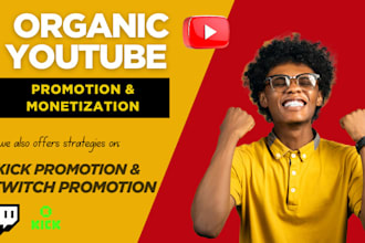 do youtube kick organic promotion, twitch promotion, kick twitch live viewers