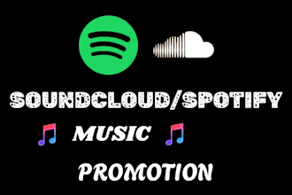 promote your music on soundcloud, spotify, apple music for album or ep