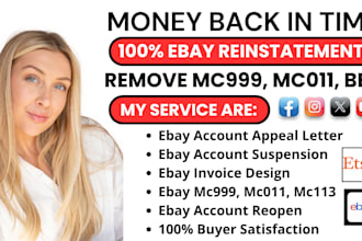 resolve your mc011 mc172 mc081 ebay suspension, do ebay reinstatement, appeal