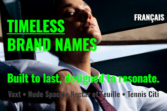 create a timeless brand name in french