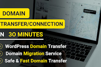 connect and transfer your wordpress domain or website securely