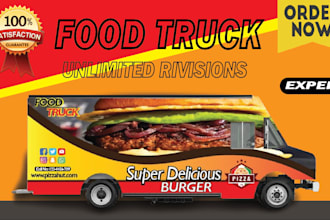 create food truck wrap design, food trailer wrap design