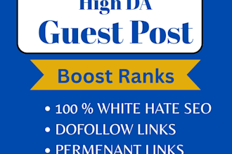 do high da guest post