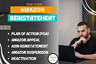 write amazon appeal letter plan of action suspension reinstatement