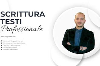 scrivere testi in italiano emozionanti e strategici per il tuo progetto