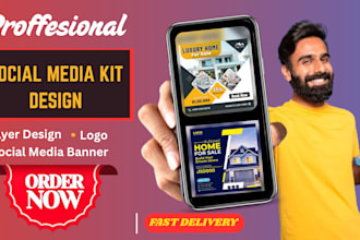 create a professional branding identity and social media kit with your logo