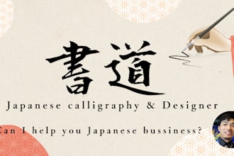 help you with your business in japan
