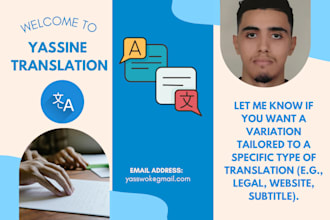 manually translate english to french and vice versa or frensh to english