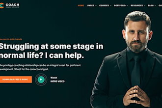 design coaching website, life coaching, career website, consultant, online coach