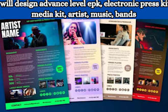 design advance level epk, electronic press kit, media kit, artist, music, bands