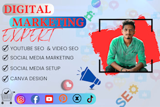 do complete digital marketing for your brand