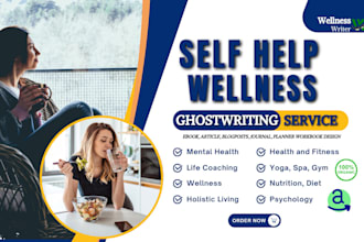 amazon kdp self help ebook writer wellness health fitness journal workbook guide
