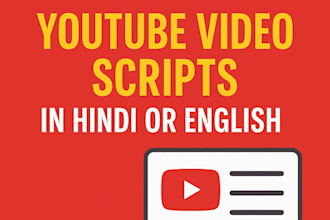 write engaging youtube video scripts in hindi, german punjabi or english