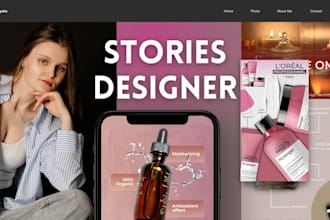 design effective and sellable instagram stories