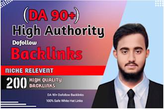 web 2 0 high authority da 90 white hat SEO backlinks dofollow link building