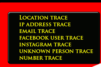 trace location ,IP trace ,location trace , person find ,IP track