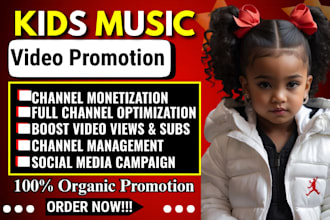 super fast organically kids youtube lullaby music video promotion