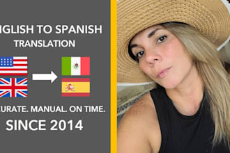 translate english to spanish, manual translation