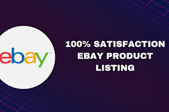 do optimize ebay product listing