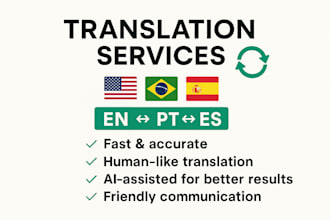 translate texts between portuguese, english and spanish