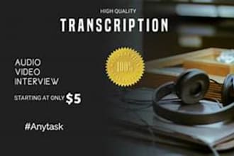 transcribe audio and video to text with 100 accuracy