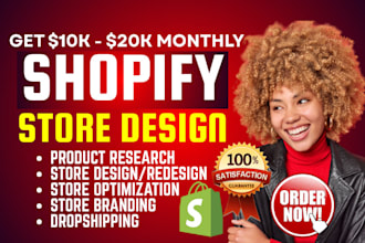 build shopify pet store, design, redesign store, pet dropshipping, store sales