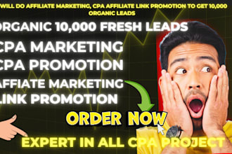 cpa affiliate marketing to generate leads, earn up to 15k daily revenue
